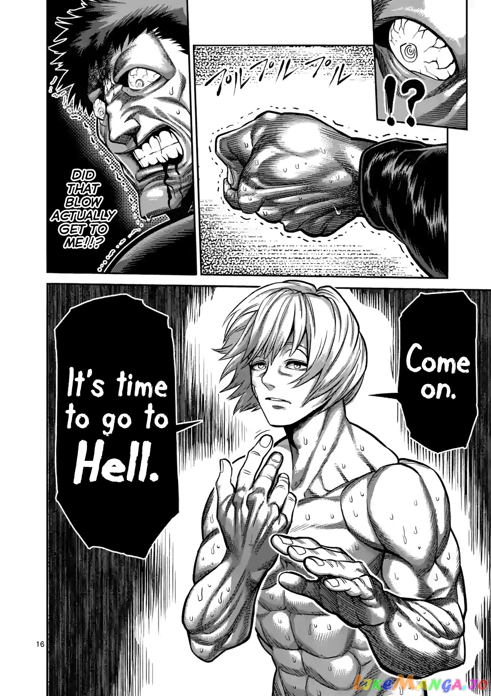 Kengan Omega Chapter 78 image 16